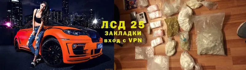 Где продают наркотики Старая Купавна A PVP  Марихуана  Галлюциногенные грибы  Гашиш  Меф 