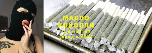 MDMA Беломорск